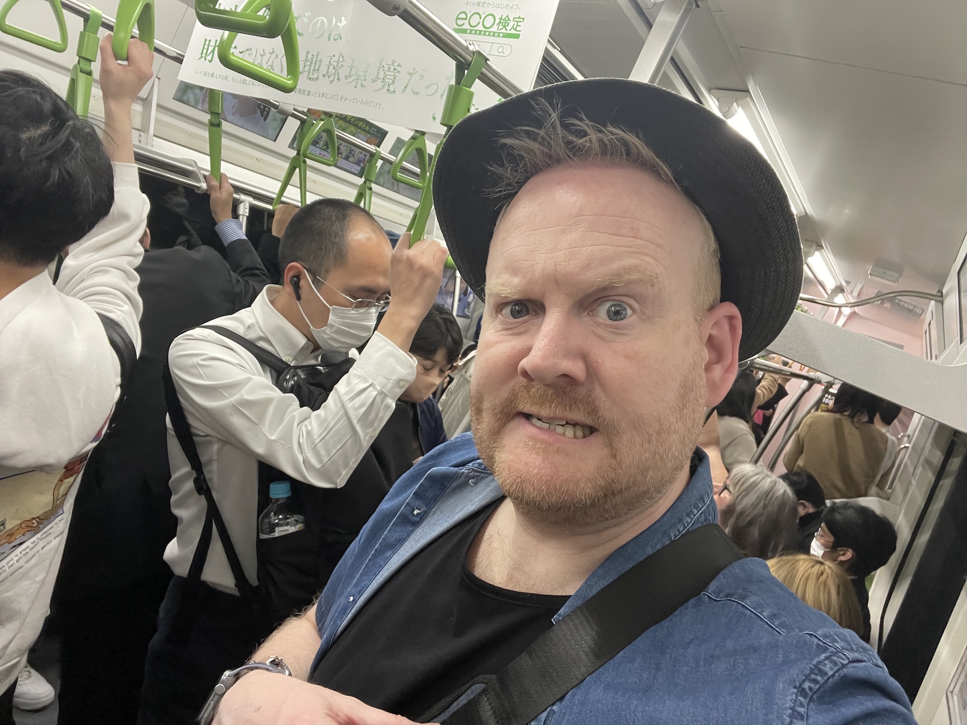 Tokyo