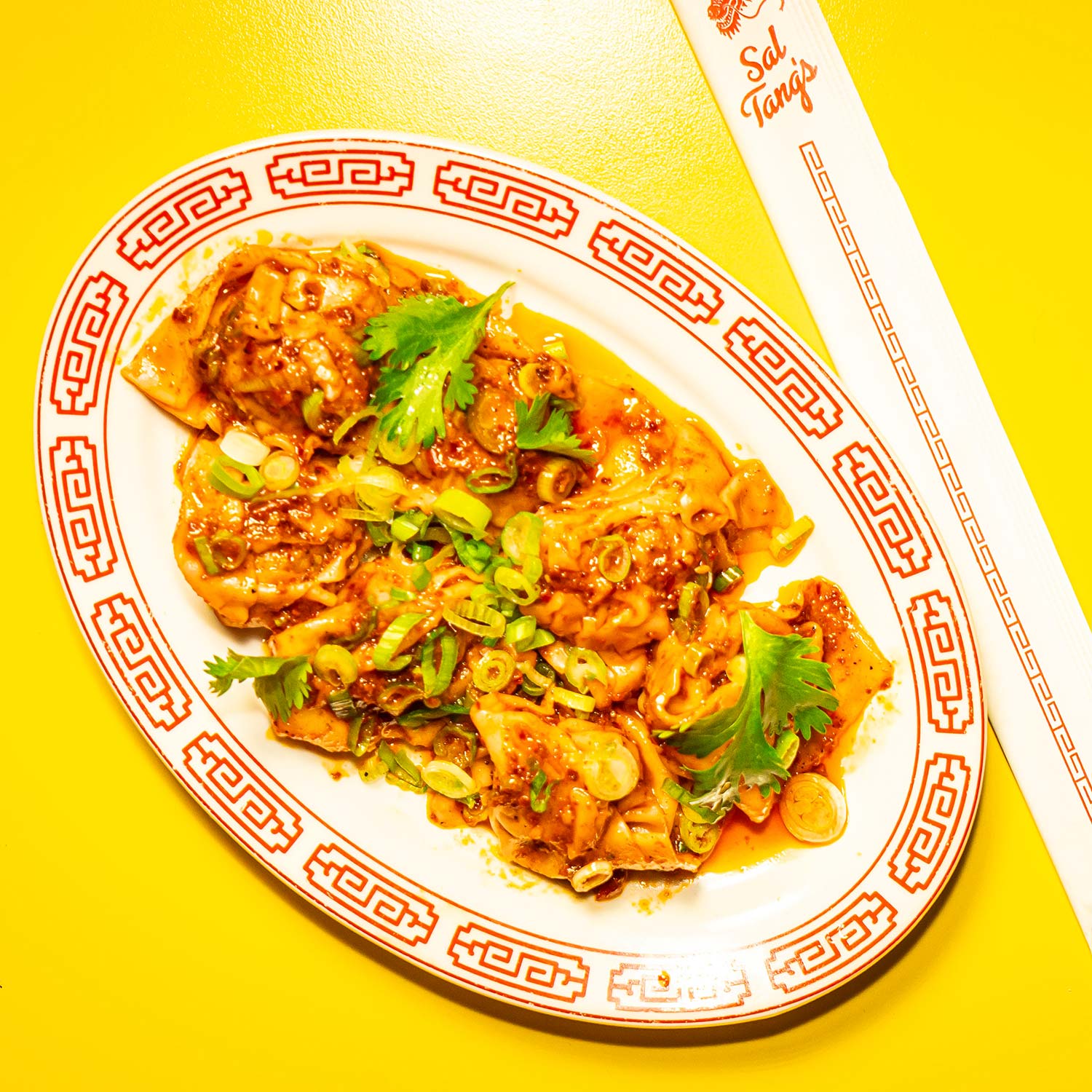 ©Noah Fecks/Sal Tang's