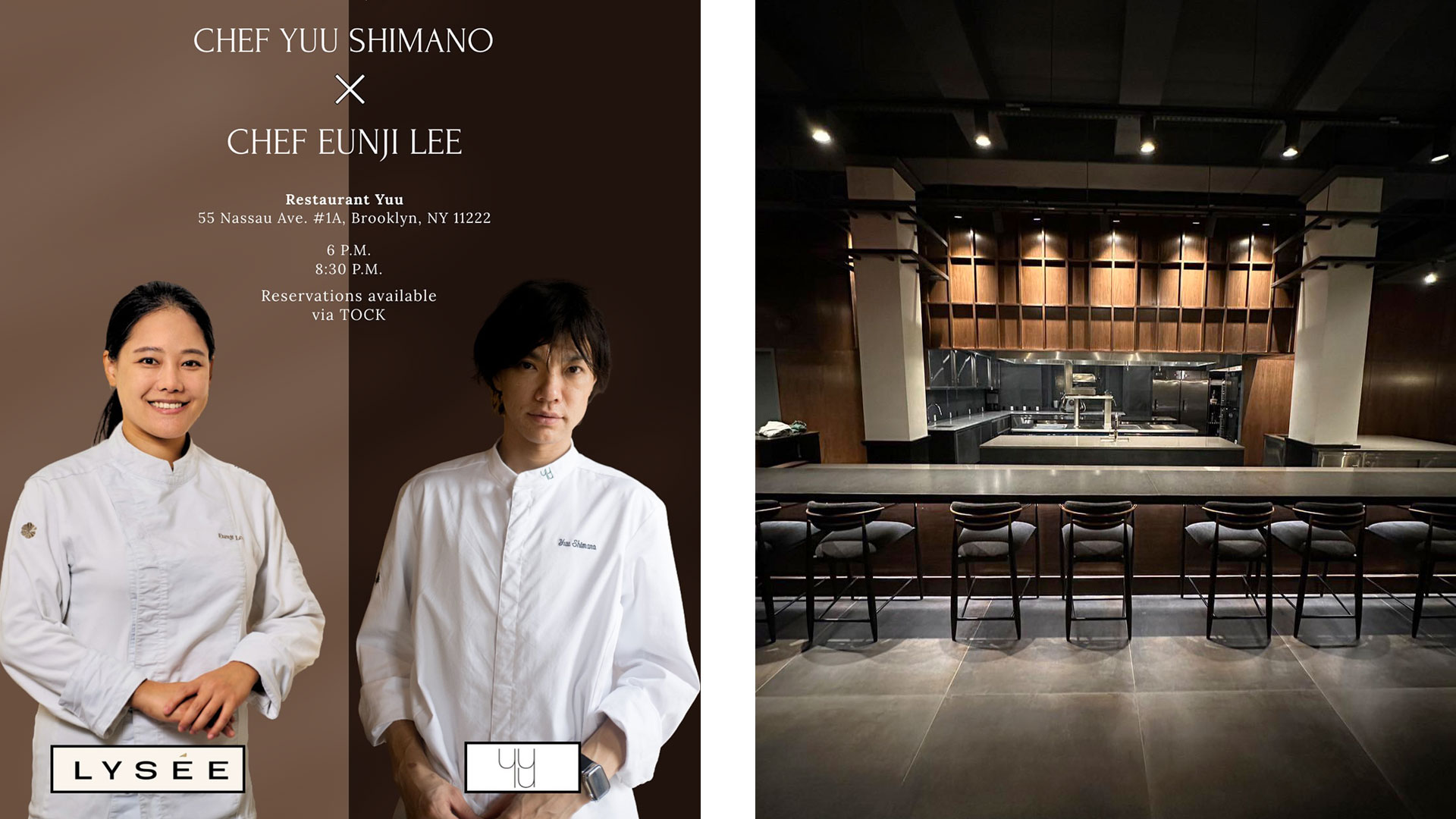 Restaurant Yuu