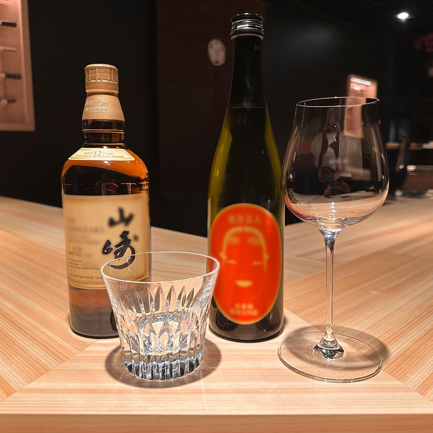 maumi / Sushi Bar Maumi
